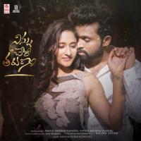 Neetho Karthik Song Download Mp3