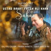 Phiron Dhondta Rahat Fateh Ali Khan Song Download Mp3