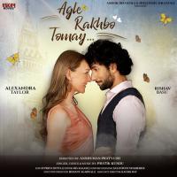 Agle Rakhbo Tomay Pratik Kundu Song Download Mp3