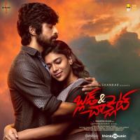 Sumame Vaalene G.V. Prakash Kumar,Saicharan Bhaskaruni Song Download Mp3