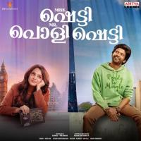 Hatha Vidhi Jithin Song Download Mp3