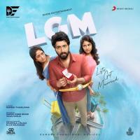 Grill Chicken Ramesh Thamilmani,Gana Vinoth Song Download Mp3