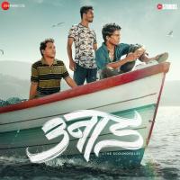 Hori Jayee Re Divya Kumar,Gulraj Singh Song Download Mp3