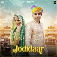 Jodidaar Mr. Radhey,Rashmi Nishad Song Download Mp3