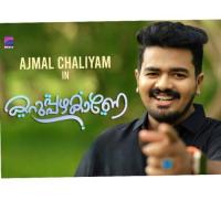 Nira Mizhikal Ajmal Chaliyam Song Download Mp3