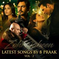 Kya Loge Tum B Praak,Jaani Song Download Mp3