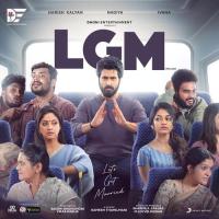 Lalana Ramesh Thamilmani,Vedala Hemachandra,Ramesh Thamilmani & Hemachandra Vedala Song Download Mp3