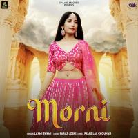 Morni Laxmi Swami Song Download Mp3