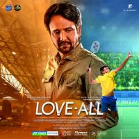 Gili Si Subah Papon Song Download Mp3