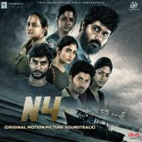 Yelelo Ailasa Lokesh Kumar,Balasubramanian G,Gana Achu Song Download Mp3