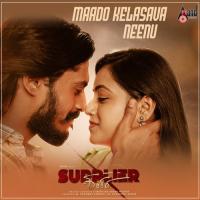 Maado Kelasava Neenu Nakul Abhyankar,Aishwarya Rangarajan Song Download Mp3