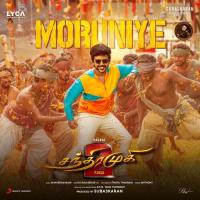 Moruniye (From "Chandramukhi 2") M. M. Keeravani,S.P.B. Charan,Harika Narayan,M.M. Keeravani,S.P. Charan & Harika Narayan Song Download Mp3