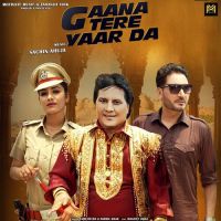 Gaana Tere Yaar Da Labh Heera,Hardil Khab Song Download Mp3