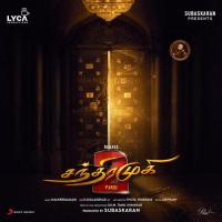 Moruniye M. M. Keeravani,S.P.B. Charan,Harika Narayan,M.M. Keeravani,S.P. Charan & Harika Narayan Song Download Mp3