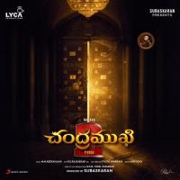 Moruniye M. M. Keeravani,S.P.B. Charan,Sreenidhi Song Download Mp3