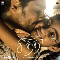 Unakku Thaan Santhosh Narayanan,Dhvani Kailas Song Download Mp3