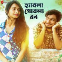 Hyabla Gobla Mon Tamojit Bose Song Download Mp3