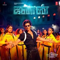 Aararaari Raaro Anirudh Ravichander,Deepthi Suresh,Vivek Song Download Mp3