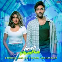 En Rowdy Neethane (From "Vinveli Devathai") Vignesh Ramakrishna,Shameshan Mani Maran,Arulini Arumugam Song Download Mp3