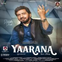 Yaarana Surinder Shinda,Harinder Hundal Song Download Mp3