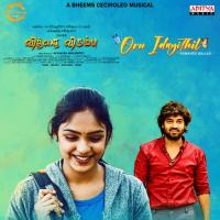 Oru Idayathil Sona Mohapatra Song Download Mp3