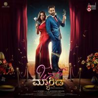 Om Ganeshaya Namaha Varun Ramachandra,Madhwesh Bharadwaj,Abhishek MR,Vishak (Alaap Factory Studio ) Song Download Mp3