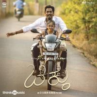 Show Me The Way Dhibu Ninan Thomas,Poorvi Song Download Mp3