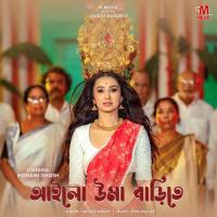 Ailo Uma Barite Antara Nandy,Monami Ghosh Song Download Mp3