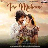 Tere Mohame Munna Dubey Song Download Mp3