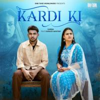 Kardi Ki Gurlez Akhtar,SABBA Song Download Mp3