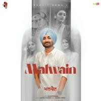 Malwain Ranjit Bawa Song Download Mp3