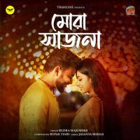 Mora Sajna Rudra Majumder Song Download Mp3