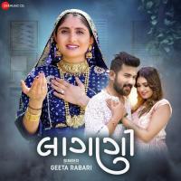 Lagani Geeta Rabari,Anwar Shaikh Song Download Mp3