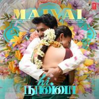 Maiyal (From Hi Nanna) Shakthisree Gopalan,Kaala Bhairava,Hesham Abdul Wahab Song Download Mp3