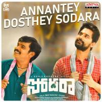 Annantey Dosthey Sodara Yazin Nizar Song Download Mp3