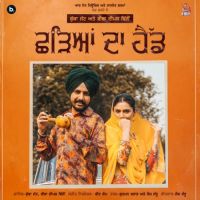 Chhadeyan Da Head Deepak Dhillon,Bukka Jatt Song Download Mp3