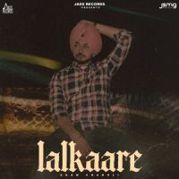 Lalkaare Ekam Chanoli Song Download Mp3