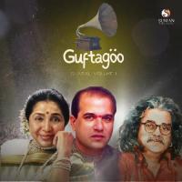 Ishq Ki Aarzoo Ghazal Asha Bhosle Song Download Mp3