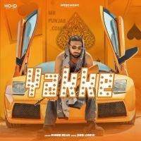 Yakke Shree Brar Song Download Mp3