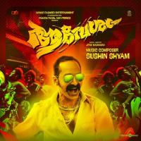 Illuminati Sushin Shyam,Dabzee Song Download Mp3