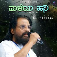 Maleya Hani K.J. Yesudas Song Download Mp3