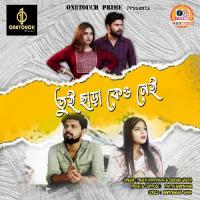 Tui Chara Keu Nei Pratik Karmakar,Bidisha Ghosh Song Download Mp3