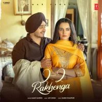 2-2 Rakhenga Amar Sandhu Song Download Mp3