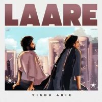 Laare Vishu Arik Song Download Mp3