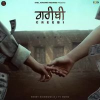 Greebi Honey Haibowalia Song Download Mp3