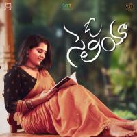 O Seliya Ganesh Krovvidi,Ricky B,Feroz Israel Song Download Mp3