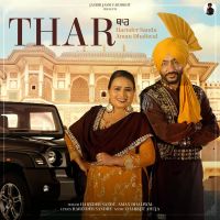 Thar Harinder Sandhu,Aman Dhaliwal Song Download Mp3