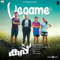 Vegame Shaan Rahman Song Download Mp3