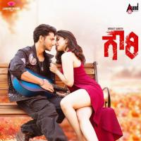 Love You Samantha Javed Ali,Jessie Gift Song Download Mp3