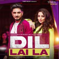 Dil Lai La Kulwinder Billa Song Download Mp3